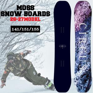 モス（MOSS） 25-26 MOSS SNOWBOARDS スノーボード X Ti エックス