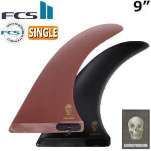 FCS FCS2 PIVOT PG LONGBOARD FIN 10.25 / エフシーエス2 ピボット