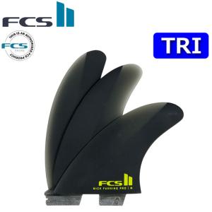 FCS FCS2 FIN エフシーエス2 フィン SFT トライフィン ソフトフィン