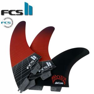 FCS FCS2 FIN Matt Biolos' MB Performance Core carbon AIR CORE TRI