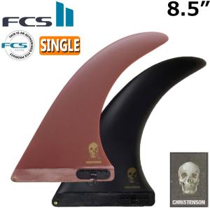 FCS FCS2 fin エフシーエス2 フィン PIVOT2 FIN PG 9.75インチ