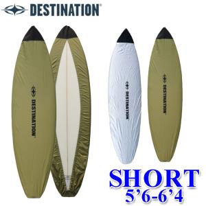 DESTINATION（デスティネーション） サーフボード用 デッキカバー