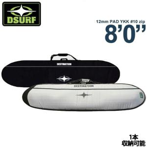 DESTINATION（デスティネーション） DESTINATION USA COFFIN 8'0