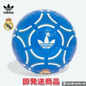 adidas（アディダス） コネクト25 Jリーグ ルヴァンカップ 公式試合球