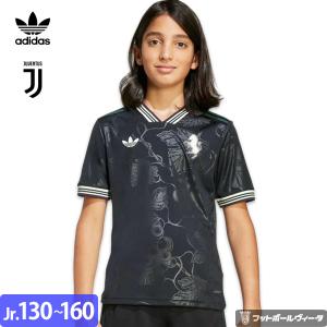 adidas（アディダス） レアルマドリッド 17-18 3rd 半袖レプリカ