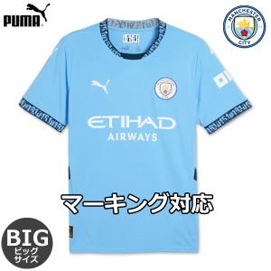 NIKE（ナイキ） イングランド代表 プレマッチトップ 練習 2024 2025 24