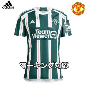 adidas（アディダス） マルティン・ウーデゴール 8番 ウーデゴー