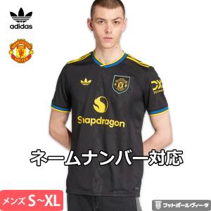 adidas（アディダス） ユベントス ユヴェントス ユニフォーム サード