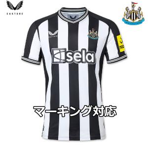 adidas（アディダス） 【日本代表公式グッズおまけ付】 リーズ