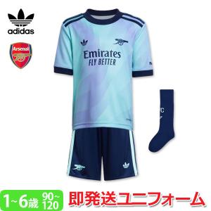 PUMA（プーマ） マンチェスターシティ ハーランド ユニフォーム ホーム