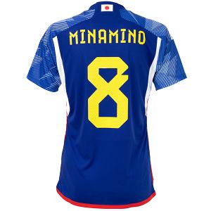 adidas（アディダス） ＃7 三苫薫 サッカー 日本代表 2024 ホーム