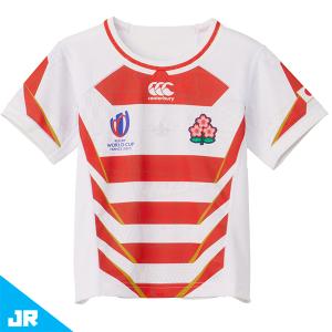 カンタベリー（Canterbury） メンズ 半袖 レプリカ ジャパン ホーム