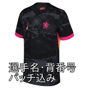 即発送可】 チェルシー 22/23 公式ユニフォーム ホーム 半袖