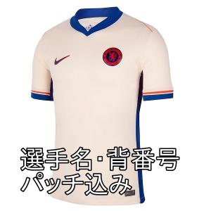 即発送可】 チェルシー 22/23 公式ユニフォーム ホーム 半袖