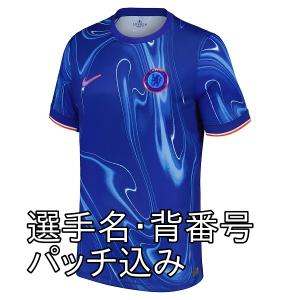 即発送可】 チェルシー 22/23 公式ユニフォーム ホーム 半袖