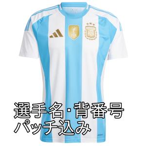 即発送可】 アルゼンチン代表 復刻 ディエゴ・マラドーナ 1986