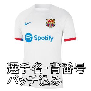 即発送可】バルセロナ 23/24 公式ユニフォーム ホーム 半袖