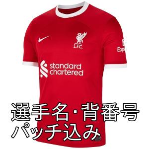 即発送可】パリ・サンジェルマン 22/23 公式ユニフォーム ホーム 半袖