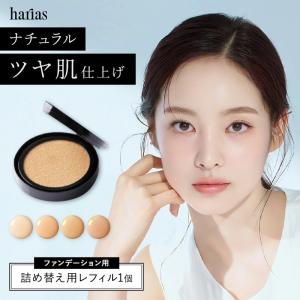 HARIAS OFFICIAL - Yahoo!ショッピング