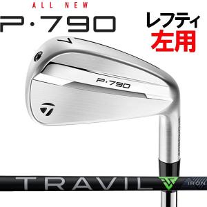 TaylorMade（テーラーメイド） ニューP・7CB アイアン 5本セット(#6