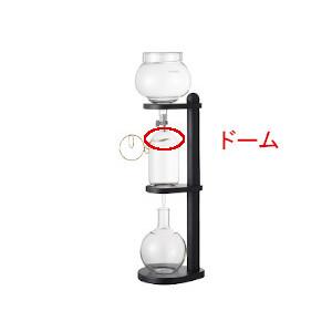 Kalita（カリタ） ウォータードリップムービング スプーン : コーヒー