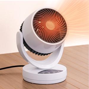 温冷扇風機 温風 送風 左右 自動首振り 上下 角度調節 切タイマー