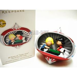 ホールマーク 2025 オーナメント ボックス入り ピーナッツ 75周年記念