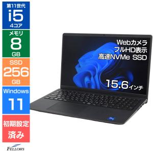 dynabook（ダイナブック） ノートパソコン 中古 Webカメラ 東芝