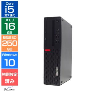 ThinkCentre Windows8.1 Pro 64bit Lenovo E73 Small 10AU-0064JP 第3