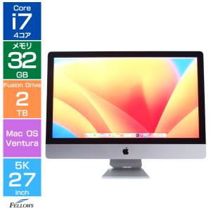 iMac（Retina 4K,21.5インチ,2017）HDD1TB/8GB〈MNDY2J/A〉(6) : 中古