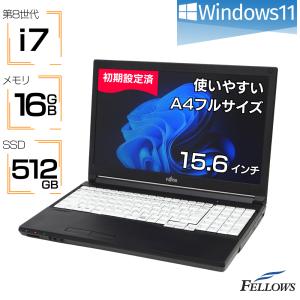 LIFEBOOK ノートパソコン 富士通 AH50/G2 Ryzen 7 5700U 1.8GHz/8GB
