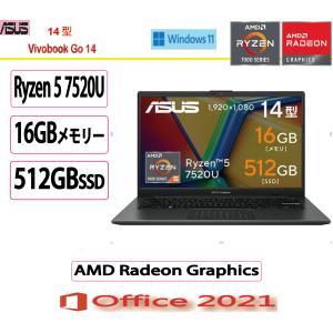 2026年3月】ASUS ノートパソコンのおすすめ人気ランキング - Yahoo