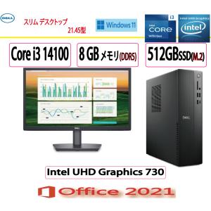 DELL（デル） 法人限定 Dell Pro Slim デスクトップパソコン 高速SSD