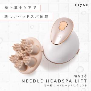 myse ヤーマン ミーゼ ヘッドスパリフト YA-MAN HEADSPA LIFT 電動頭皮