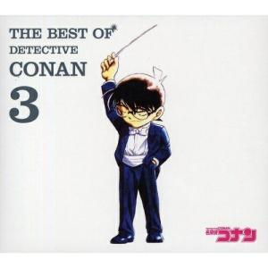 THE BEST OF DETECTIVE CONAN5〜名探偵コナン テーマ曲集5〜/TV