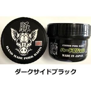 釣り吉ホルモン ピッグダディーJr. : ミシマつり具店 - 通販 - Yahoo