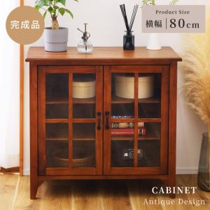 曙工芸製作所 ステンドキャビネット ガラス アンティーク サイドボード