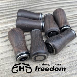 fishing house freedom - Yahoo!ショッピング