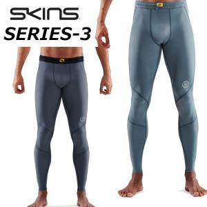 SKINS（スキンズ） SERIES-1 シリーズ ワン MENS LONG TIGHTS メンズ