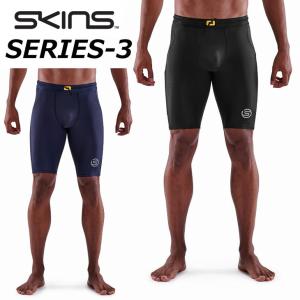 SKINS（スキンズ） SERIES-3 シリーズスリー MENS LONG TIGHTS メンズ