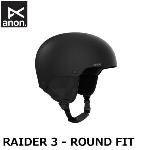 anon 日本正規品 アノン ヘルメット 22-23 ANON HELO 2.0 HELMET Black