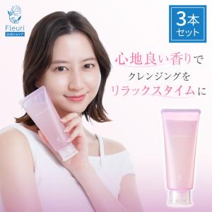 Fleuri（フルリ） クリアゲルクレンズ 150ml クレンジング メイク