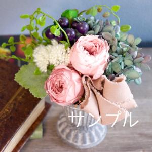 フラワー ケーキ プリザーブドフラワー 香り付き ピンク ローズ