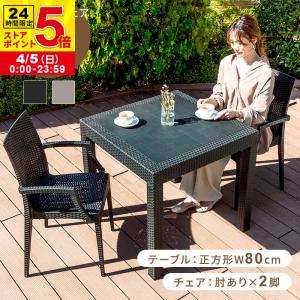 輸入家具 パティオ ラウンドテーブル ホワイト コベントガーデン