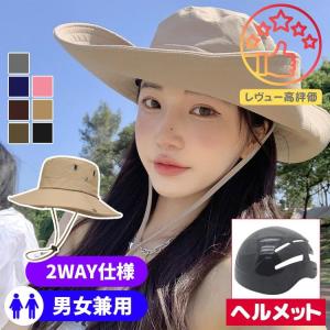 3T SCATTO LTD ハンドル 370mm : GORO BIKE - 通販 - Yahoo!ショッピング