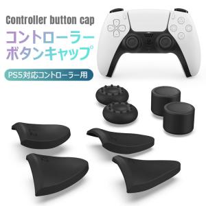 戦国BASARA3 クラシックコントローラPRO【クロ】パック Best Price