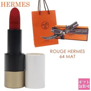 HERMES（エルメス） 〈ルージュ エルメス〉 リップケアバーム 3.5g