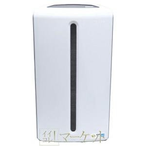 アムウェイ アトモスフィアスカイ 空気清浄機 2024年出荷分 新品