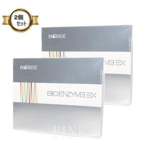 2本セット ビオライズ リナーシェ ドリンク ビオエンザイム 500ml