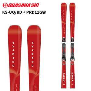 OGASAKA（オガサカ） スキー板 金具付 KEO'S ケオッズ 【2024-2025